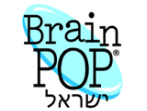 לוגו brain poop ישראל
